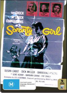 Confessions Of A Sorority Girl (DVD)